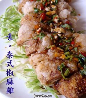  at Kuan Yin Tea House in Southport