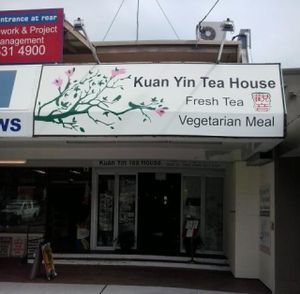 street view at Kuan Yin Tea House in Southport