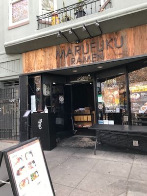  at Marufuku Ramen in Oakland