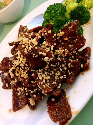 Crispy ";Beef";   at Veggie House in Las Vegas