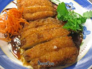 Veggie roast pork  at Veggie House in Las Vegas