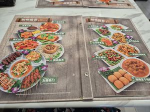  at Voila in Kuala Lumpur