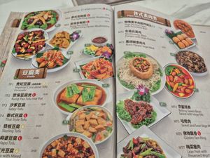  at Voila in Kuala Lumpur