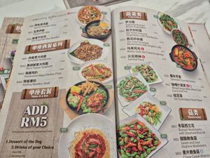  at Voila in Kuala Lumpur