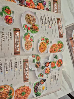  at Voila in Kuala Lumpur