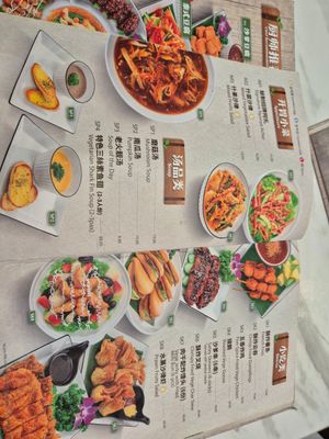  at Voila in Kuala Lumpur