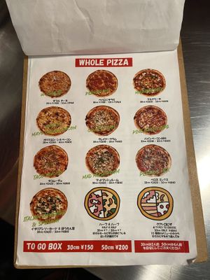   at Mad Perros Pizza in Nasushiobara