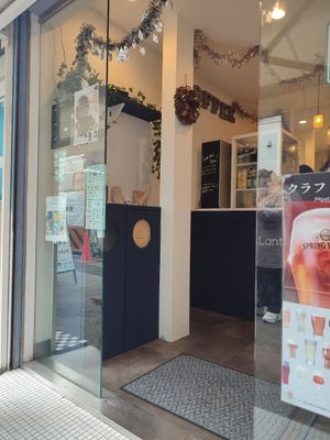 Store from outside at Lantana in Tokyo