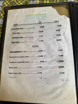   at Assase Pa - The Earth is Good in Accra