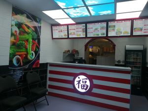  at Fu Wok Chinese Takeaway  in Liverpool