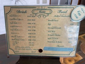 Menu (14.01.2023)  at Klatch Coffee in Ishigaki