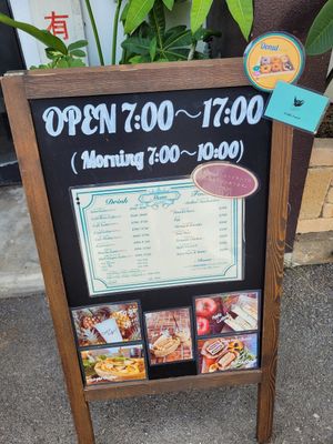 General menu 09/06/2023 at Klatch Coffee in Ishigaki