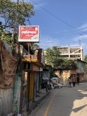 Seen from side   at Govinda's in Coxs Bazar
