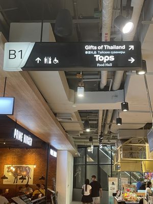   at Namaste Vegetarian in Phuket