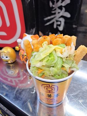 Tofu fries with Thai sweet chilli sauce and pickled cabbage. at Longmother French Fries Tofu in Hualien