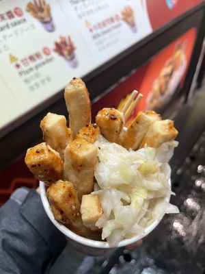 Tofu fries  at Longmother French Fries Tofu in Hualien