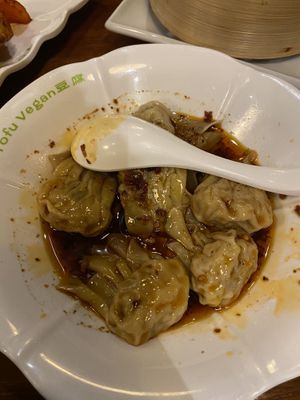 Wontons in house special sauce  #Veganuary at Tofu Vegan - Spitalfields in East London