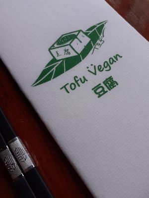  at Tofu Vegan - Spitalfields in East London