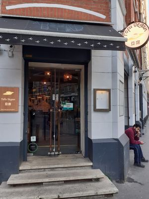 outside at Tofu Vegan - Spitalfields in East London