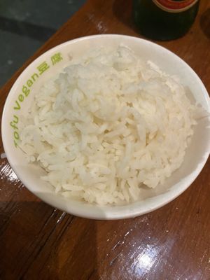 Rice  at Tofu Vegan - Spitalfields in East London