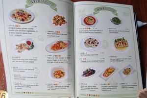 Menu 1 (Apr23) at Tofu Vegan - Spitalfields in East London