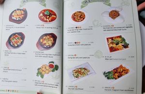 Menu 2 (Apr23) at Tofu Vegan - Spitalfields in East London