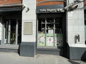 Outside at Tofu Vegan - Spitalfields in East London