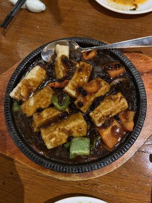 Tofu in black bean sauce  at Tofu Vegan - Spitalfields in East London