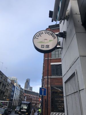 Tofu Vegan!  at Tofu Vegan - Spitalfields in East London