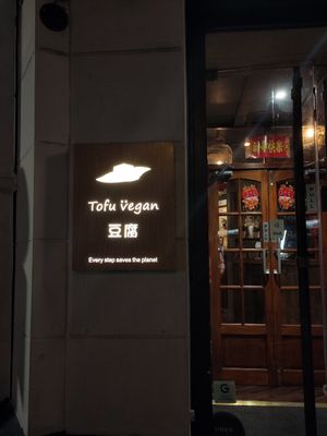 Outside at Tofu Vegan - Spitalfields in East London