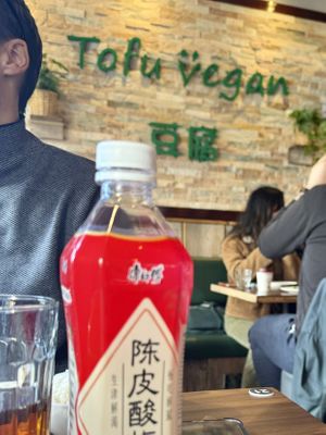   at Tofu Vegan - Spitalfields in East London