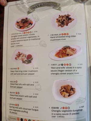  at Tofu Vegan - Spitalfields in East London