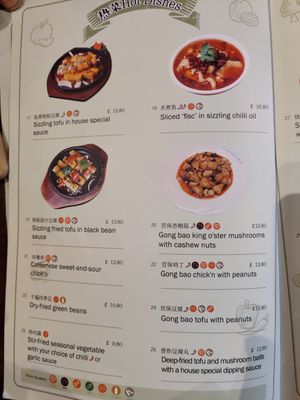  at Tofu Vegan - Spitalfields in East London