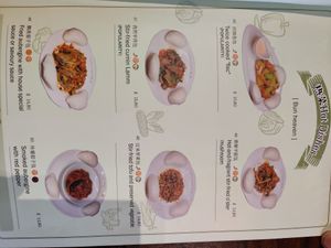  at Tofu Vegan - Spitalfields in East London