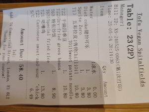  at Tofu Vegan - Spitalfields in East London