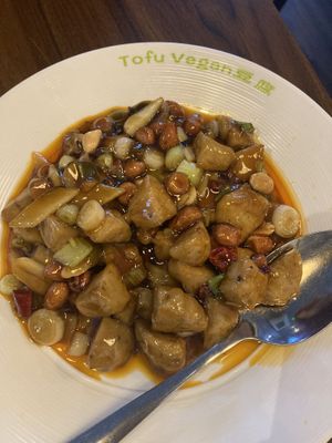   at Tofu Vegan - Spitalfields in East London