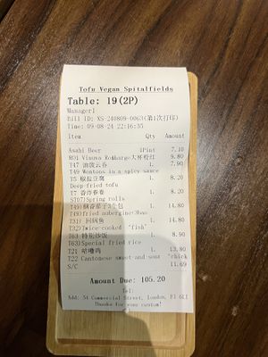   at Tofu Vegan - Spitalfields in East London