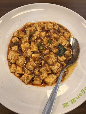   at Tofu Vegan - Spitalfields in East London