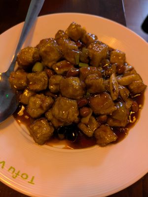 Gong bao tofu at Tofu Vegan - Spitalfields in East London