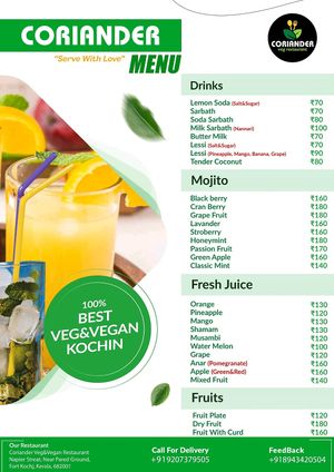  at Coriander in Kochi