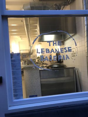   at The Lebanese Sajeria - Haarlemmerstraat in Amsterdam