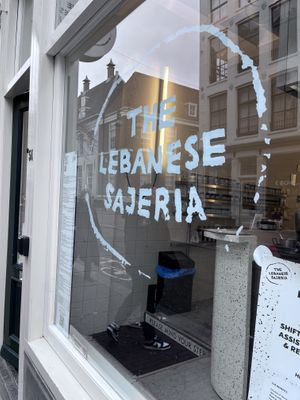   at The Lebanese Sajeria - Haarlemmerstraat in Amsterdam