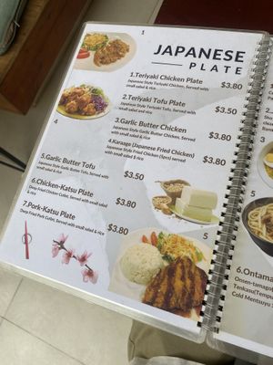 Menu (Mar 2024)  at Onederz Hostel in Siem Reap