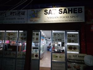 The front of the store. On the right you would see the big entrance to Swayambhu park. at Sat Saheb in Kathmandu