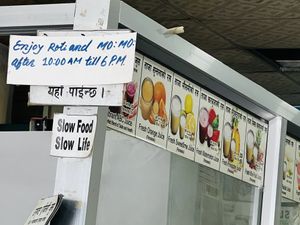   at Sat Saheb in Kathmandu