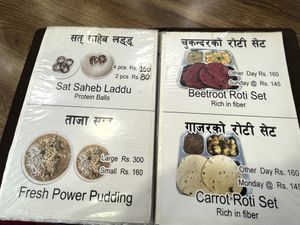 Menu #Veganuary at Sat Saheb in Kathmandu