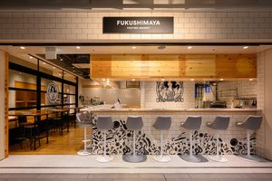  at The Vegetarian Butcher Roppongi - ザ・ベジタリアン・ブッチャー六本木店 in Tokyo