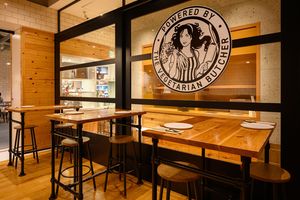  at The Vegetarian Butcher Roppongi - ザ・ベジタリアン・ブッチャー六本木店 in Tokyo