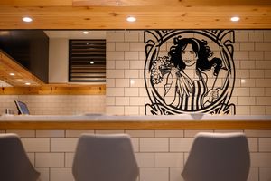  at The Vegetarian Butcher Roppongi - ザ・ベジタリアン・ブッチャー六本木店 in Tokyo