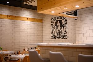  at The Vegetarian Butcher Roppongi - ザ・ベジタリアン・ブッチャー六本木店 in Tokyo